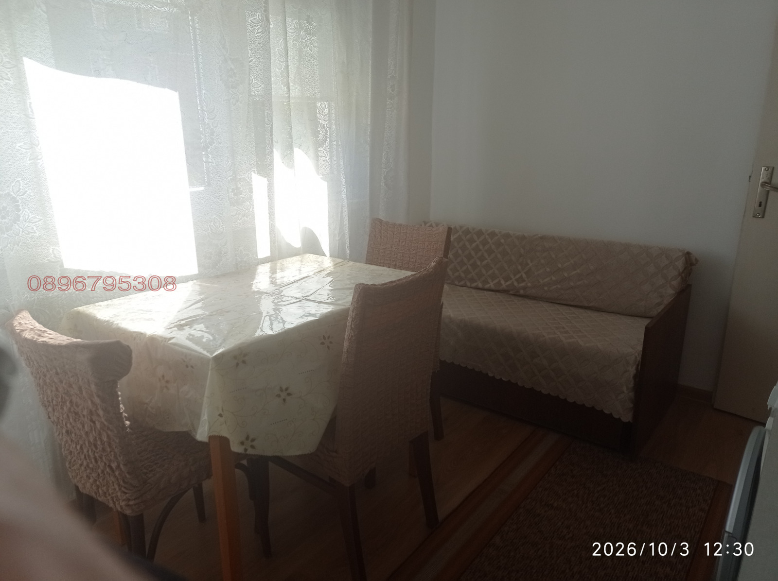 Дава под наем 1-СТАЕН, гр. Перник, Център, снимка 12 - Апартаменти - 56340816