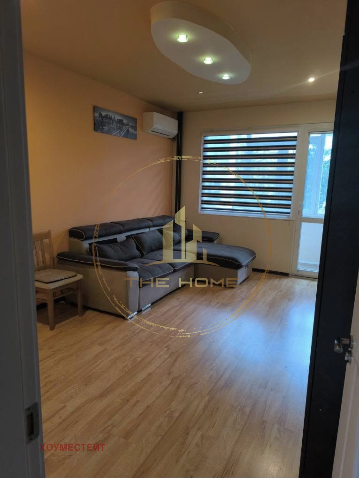 ���� ��� ���� 2-����� | Imot.bg � ����������� 6