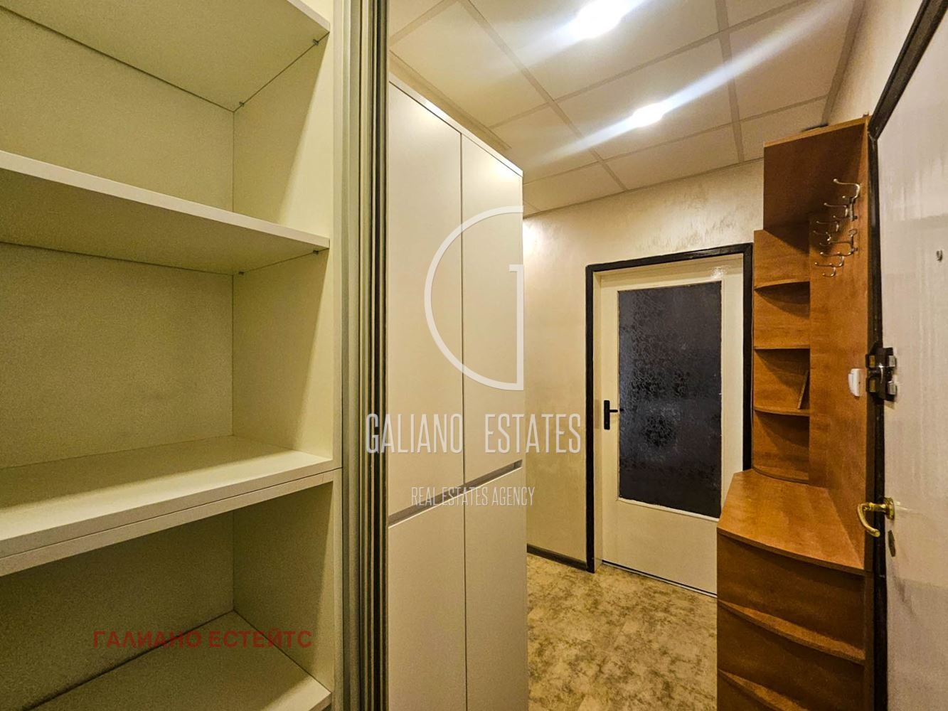 ���� ��� ���� 2-����� | Imot.bg � ����������� 11