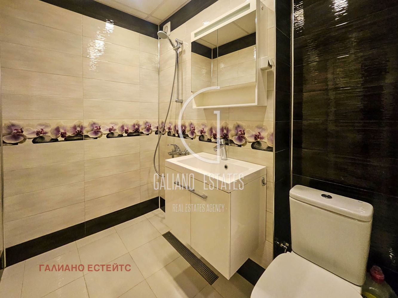 ���� ��� ���� 2-����� | Imot.bg � ����������� 9