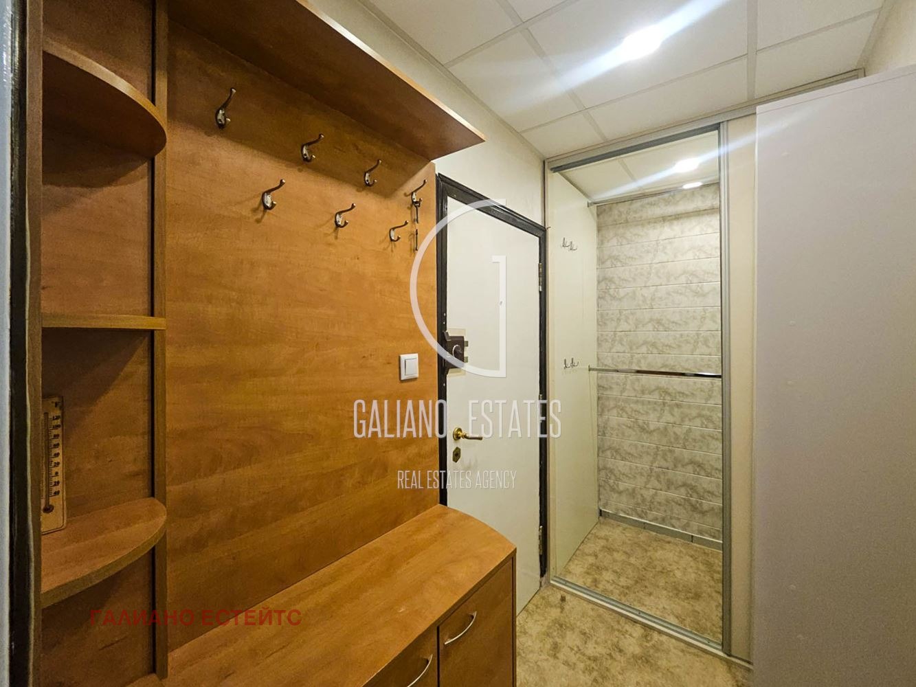 ���� ��� ���� 2-����� | Imot.bg � ����������� 10