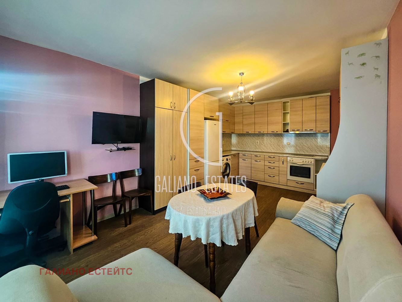 ���� ��� ���� 2-����� | Imot.bg � ����������� 1