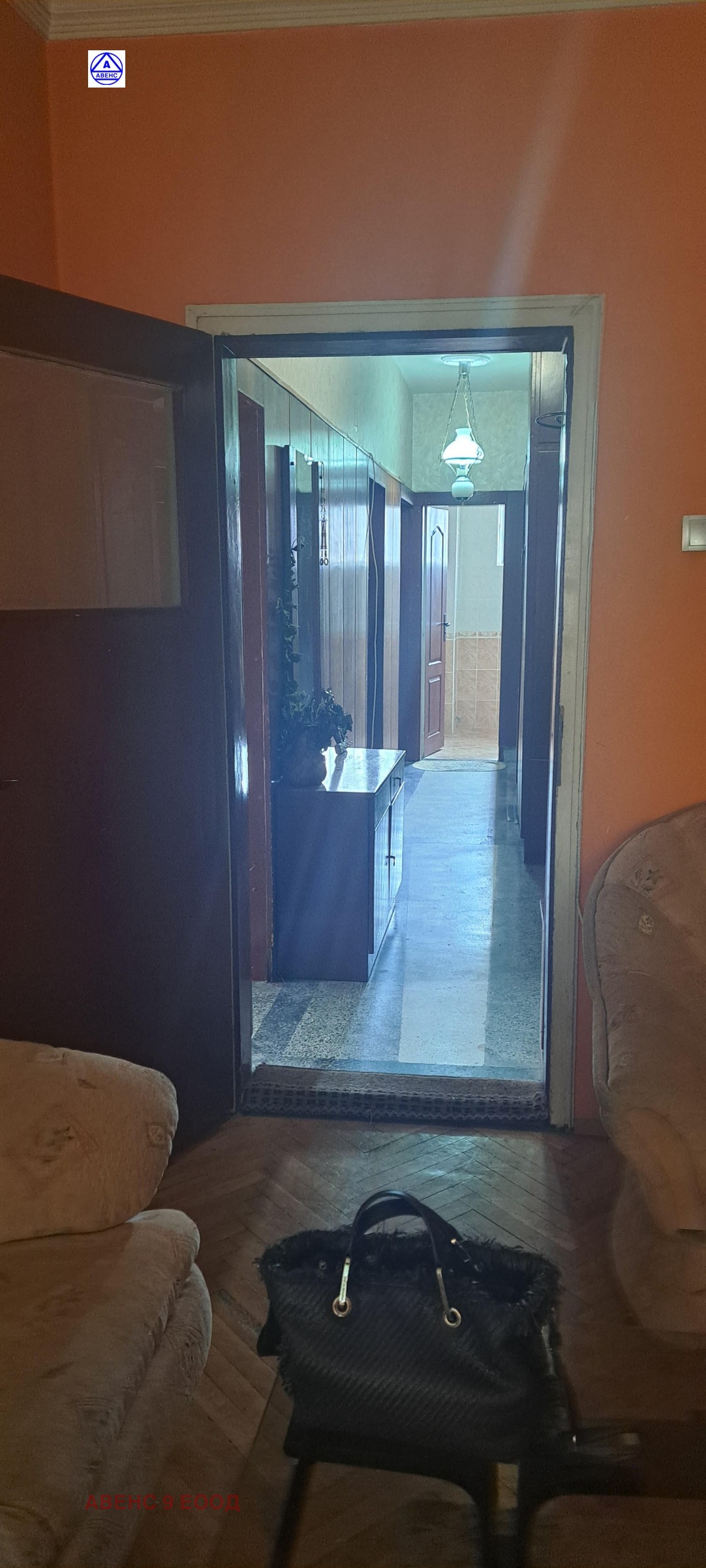 ���� ��� ���� ���������� | Imot.bg � ����������� 7