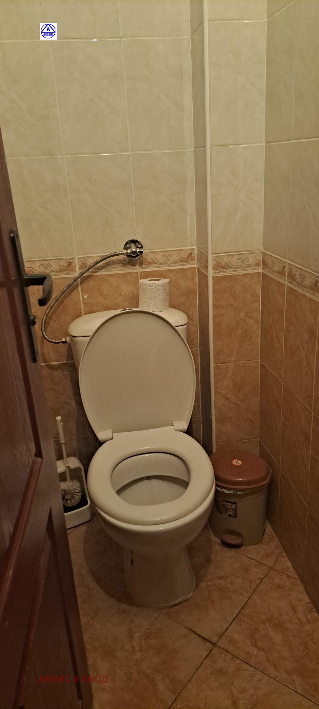 ���� ��� ���� ���������� | Imot.bg � ����������� 8