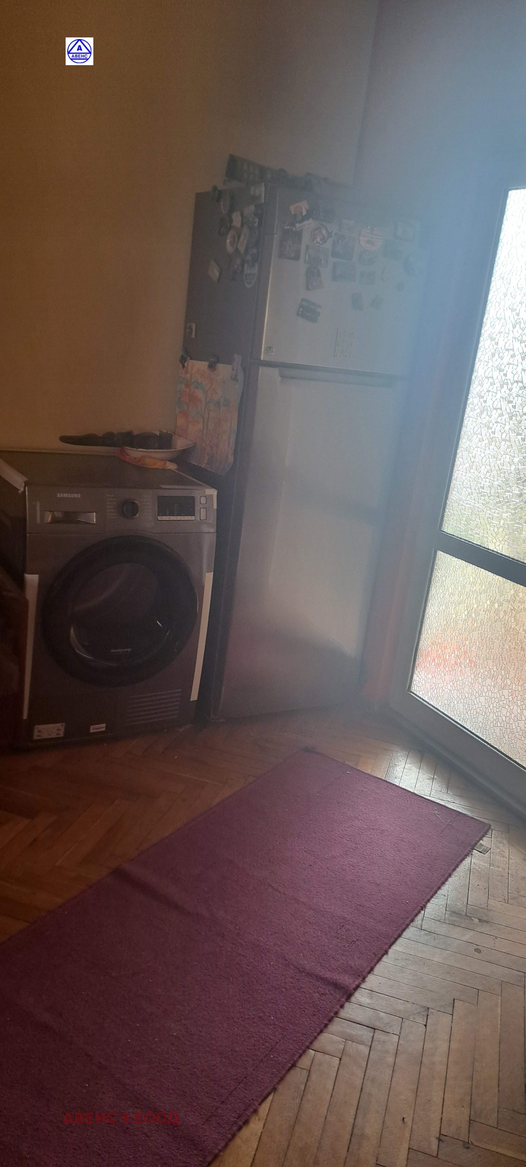 ���� ��� ���� ���������� | Imot.bg � ����������� 5