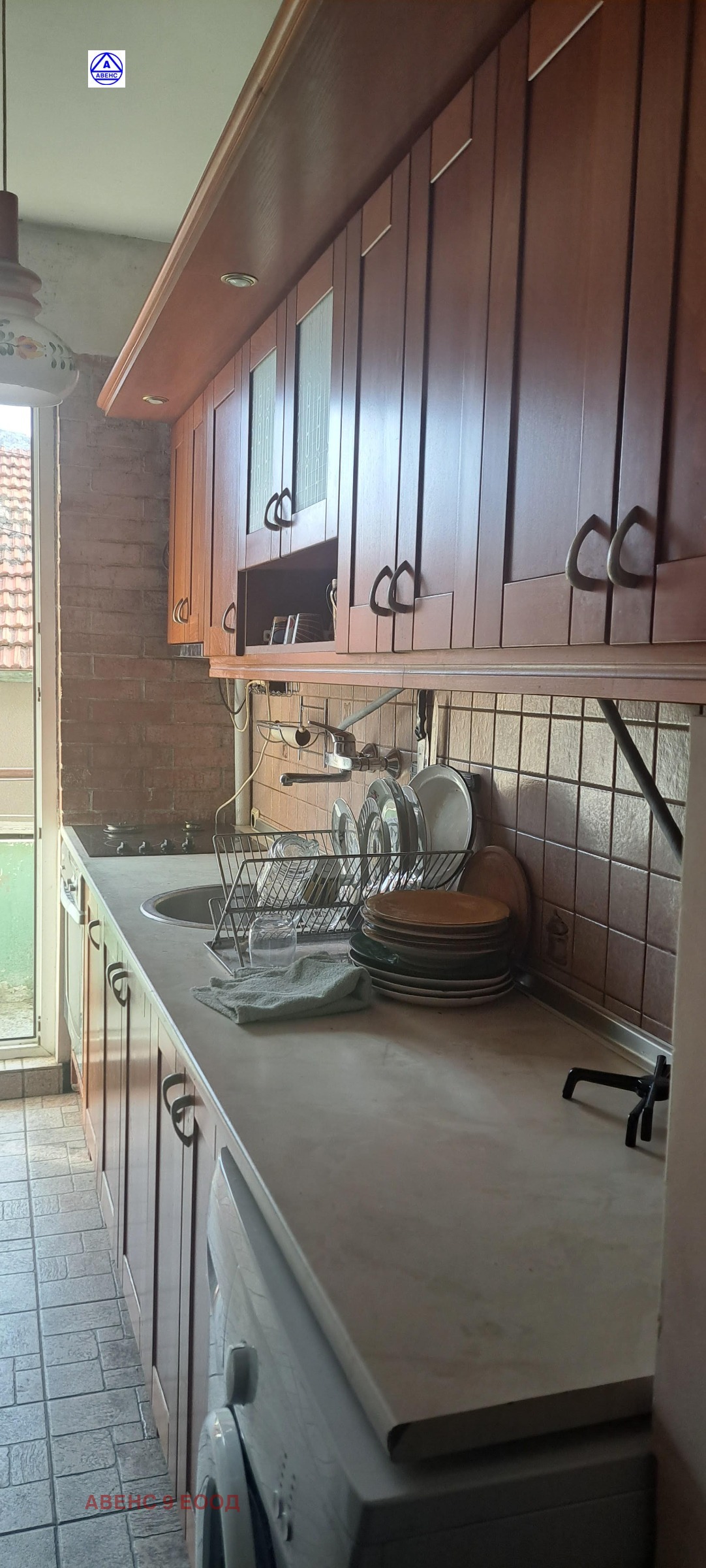 ���� ��� ���� ���������� | Imot.bg � ����������� 2