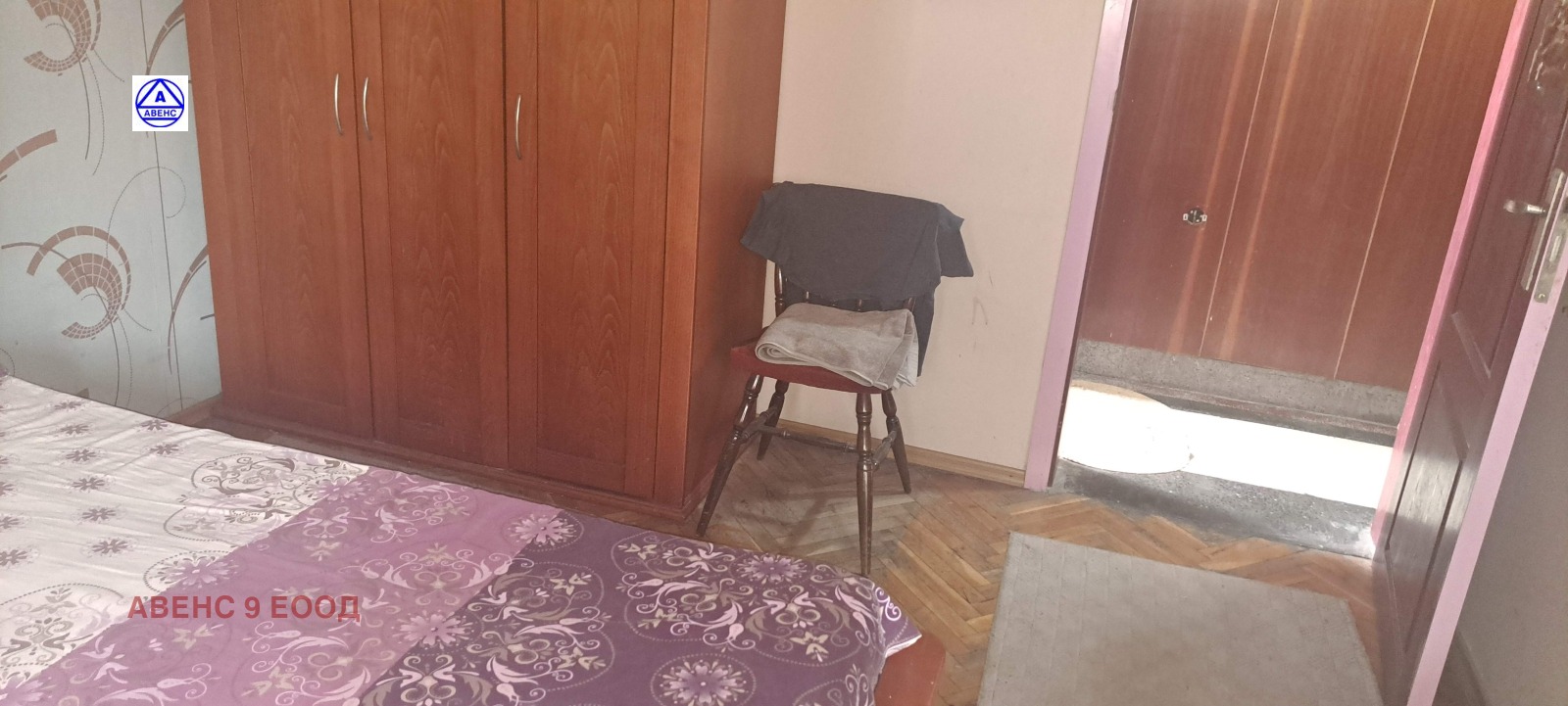 ���� ��� ���� ���������� | Imot.bg � ����������� 10