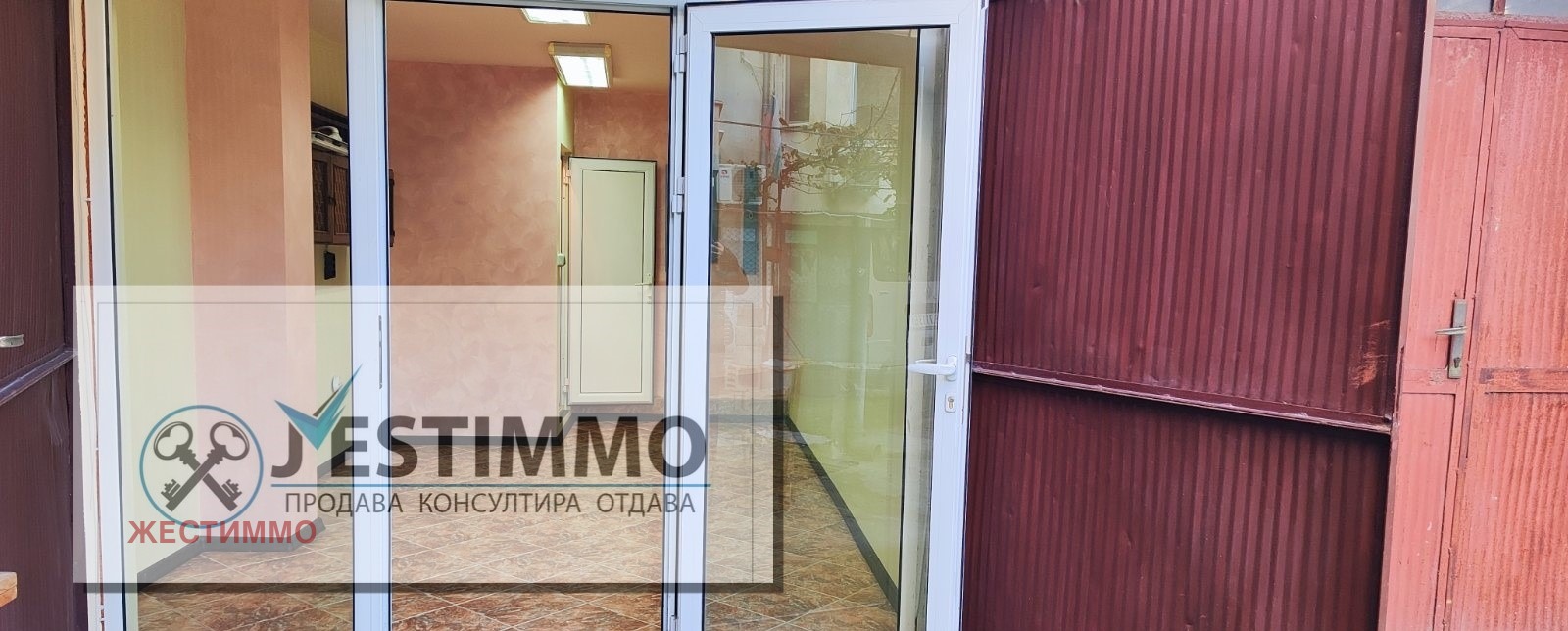 ���� ��� ���� ������� | Imot.bg � ����������� 7