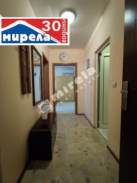    2- | Imot.bg    3