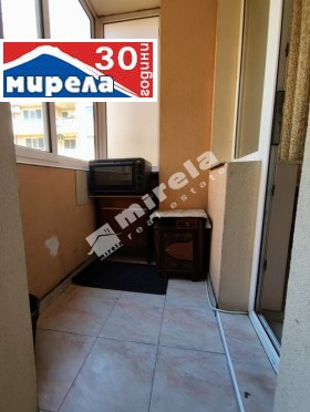    2- | Imot.bg    7