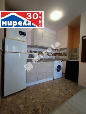    2- | Imot.bg    2