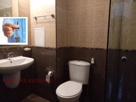 ���� ��� ���� 3-����� | Imot.bg � ����� ������ 2