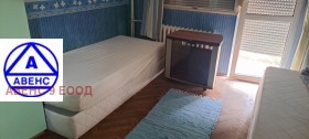 ���� ��� ���� ���������� | Imot.bg � ����� ������ 11