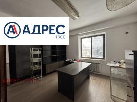 ���� ��� ���� ����. ��������� | Imot.bg � ����� ������ 4