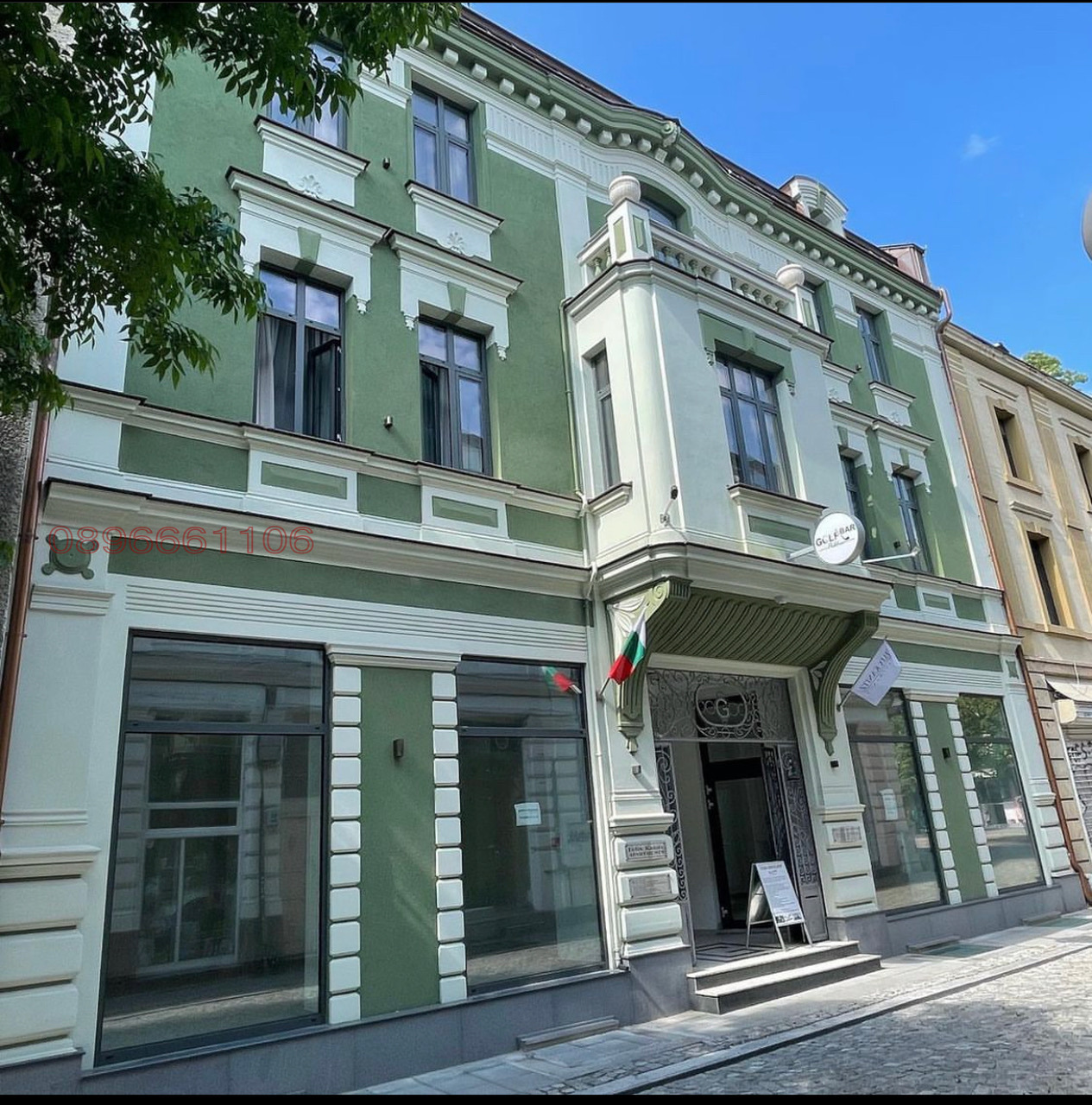 Дава под наем ЗАВЕДЕНИЕ, гр. Пловдив, Център