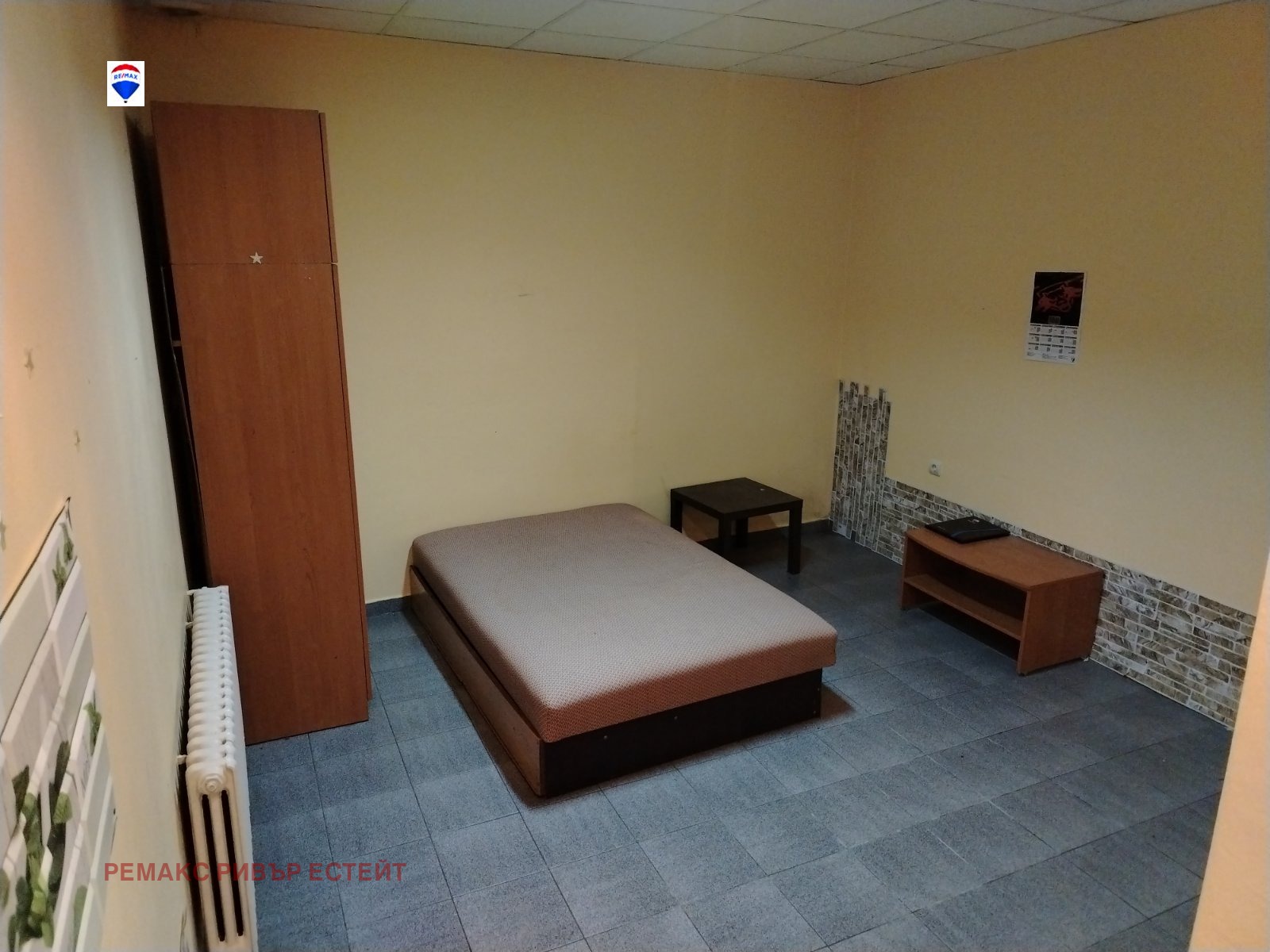 ���� ��� ���� ���� | Imot.bg � ����������� 1