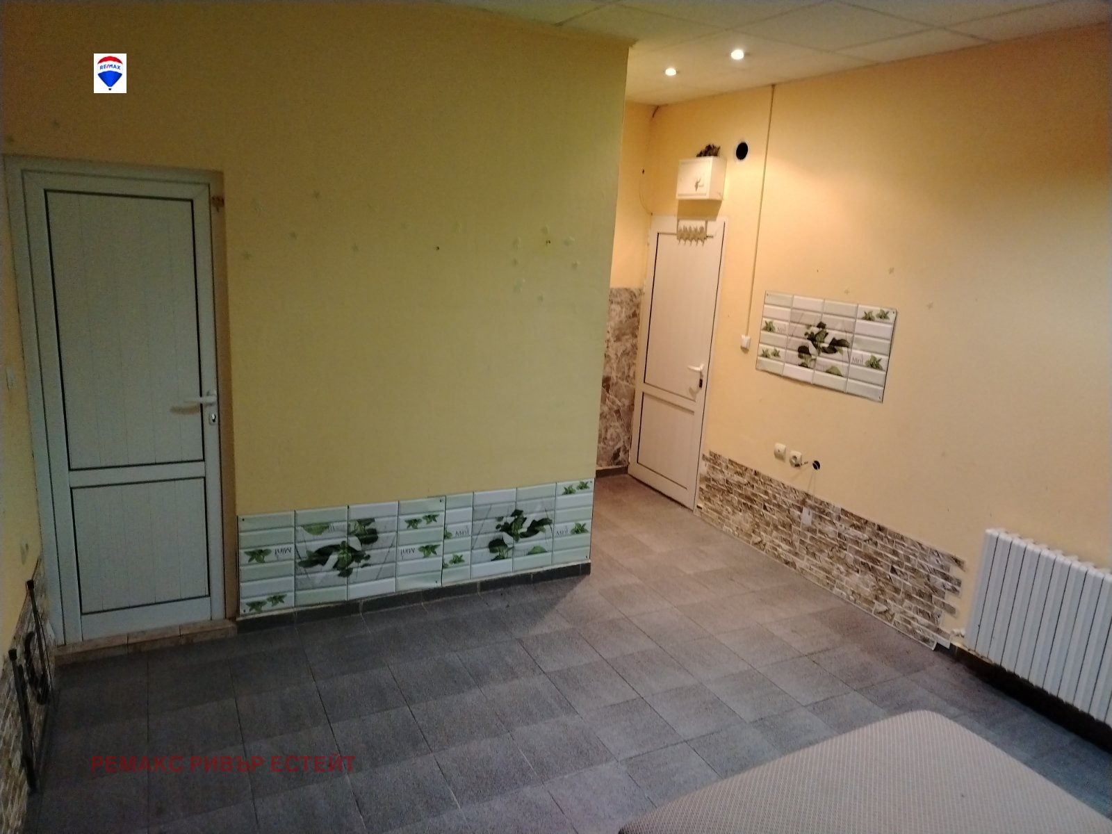 ���� ��� ���� ���� | Imot.bg � ����������� 5