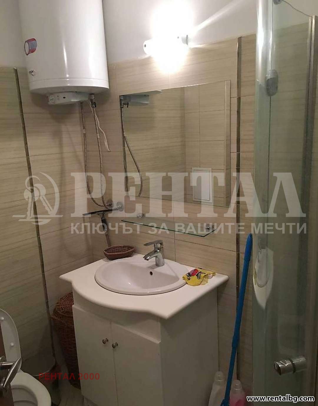 ���� ��� ���� 3-����� | Imot.bg � ����������� 7