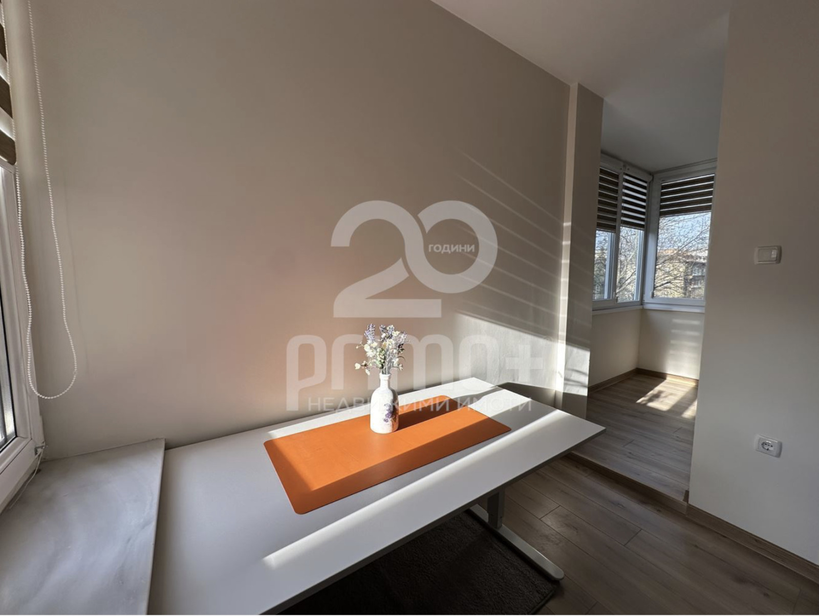 ���� ��� ���� 3-����� | Imot.bg � ����������� 3