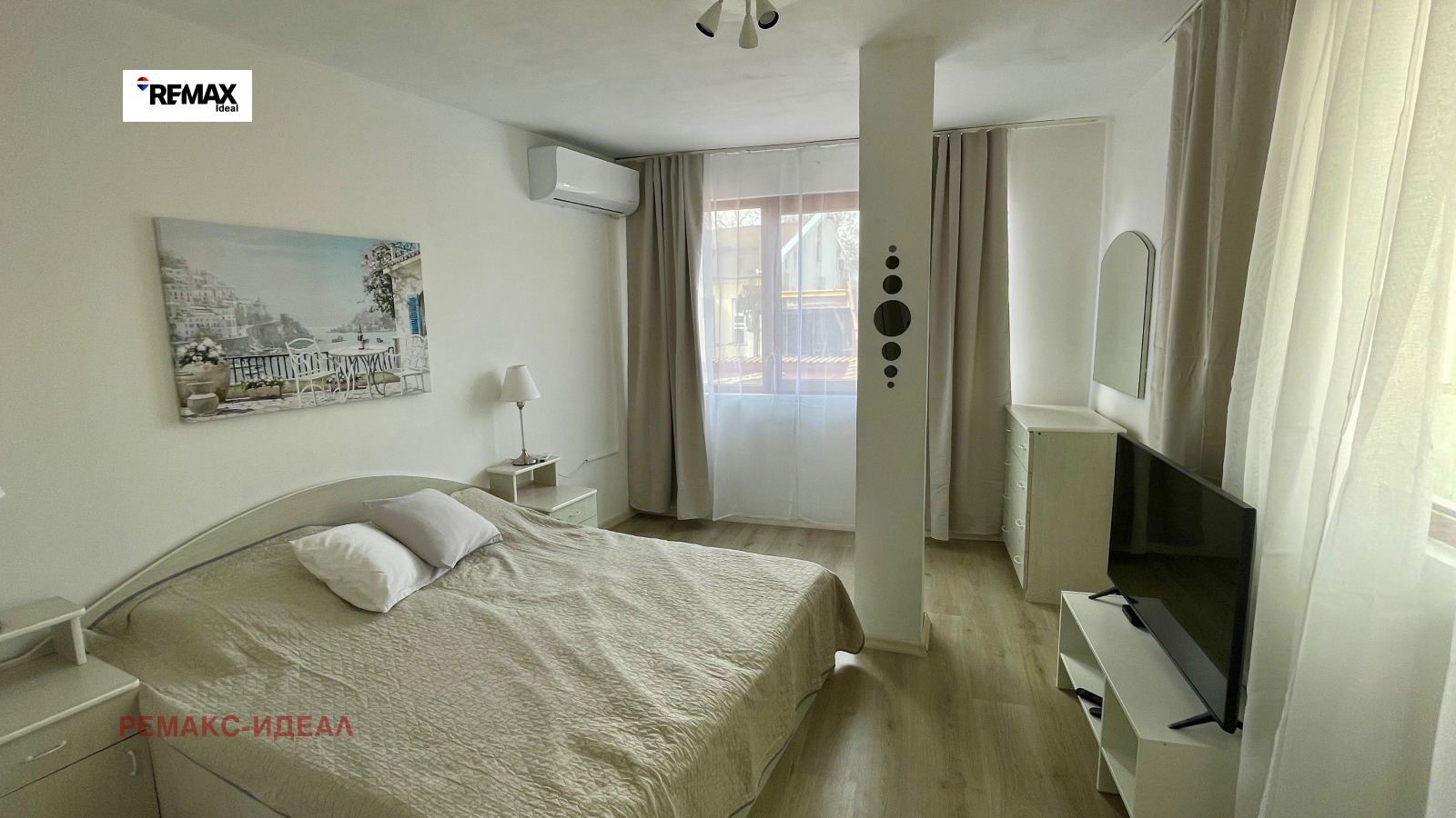 ���� ��� ���� ������� | Imot.bg � ����������� 7