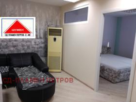   3- | Imot.bg    5
