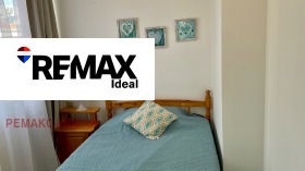 ���� ��� ���� ������� | Imot.bg � ����� ������ 9