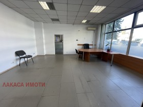 Office Dianabad, Sofia 2