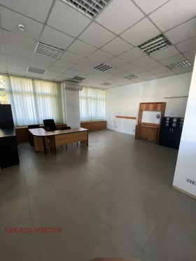 Office Dianabad, Sofia 1