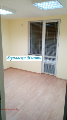 Office Tsentar, Ruse
