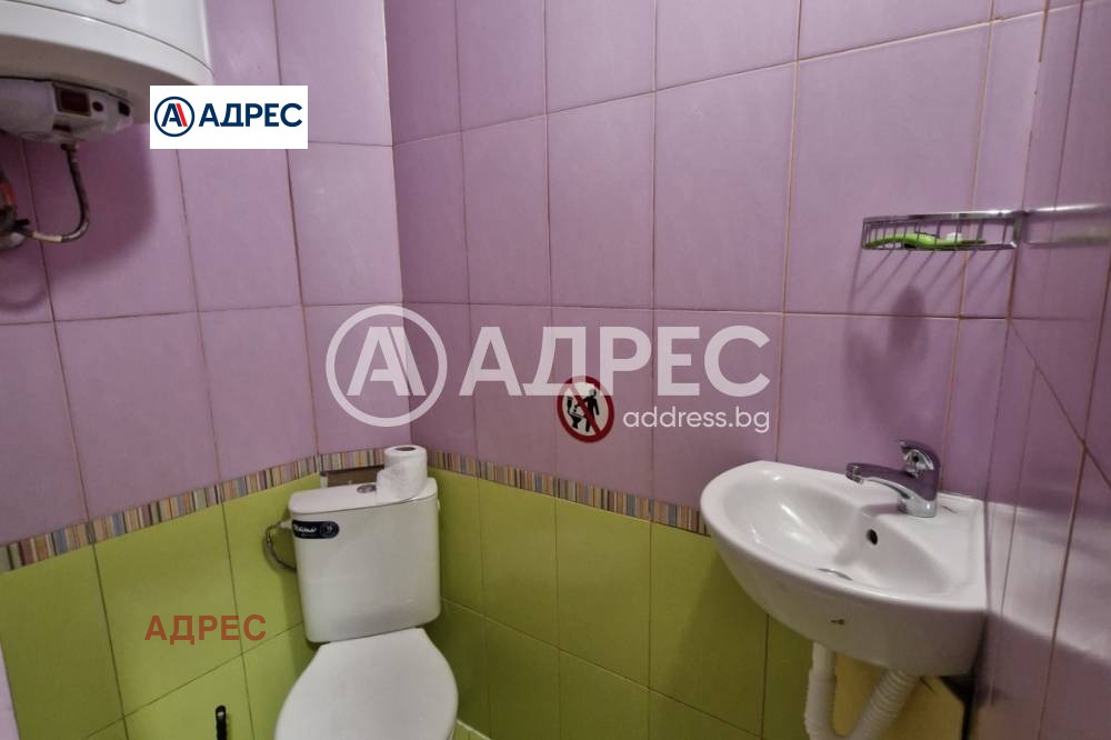 ���� ��� ���� 2-����� | Imot.bg � ����������� 14