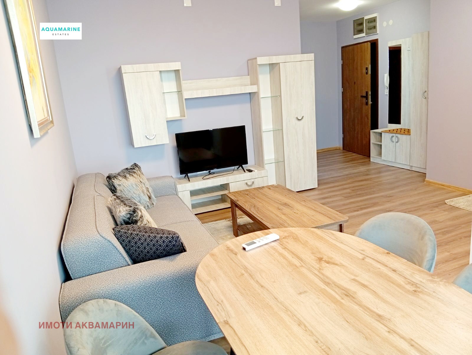 ���� ��� ���� 3-����� | Imot.bg � ����������� 2