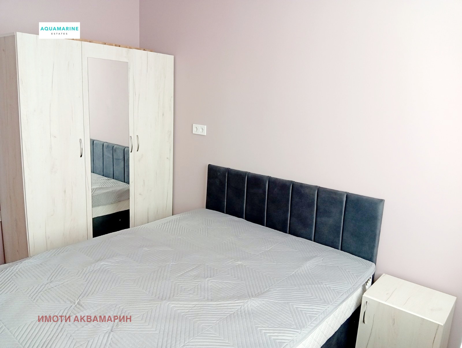 ���� ��� ���� 3-����� | Imot.bg � ����������� 6