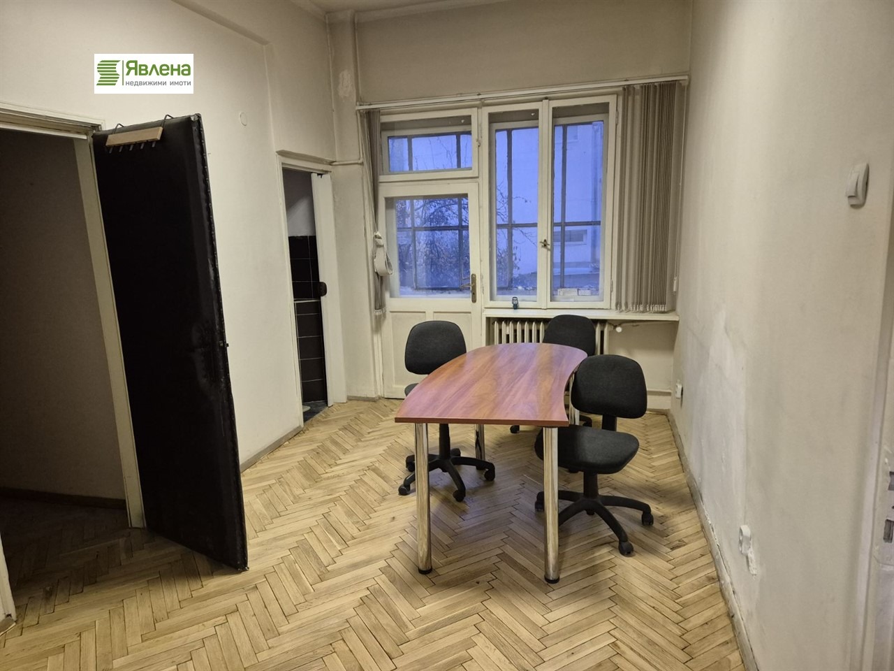 ���� ��� ���� ���� | Imot.bg � ����������� 5