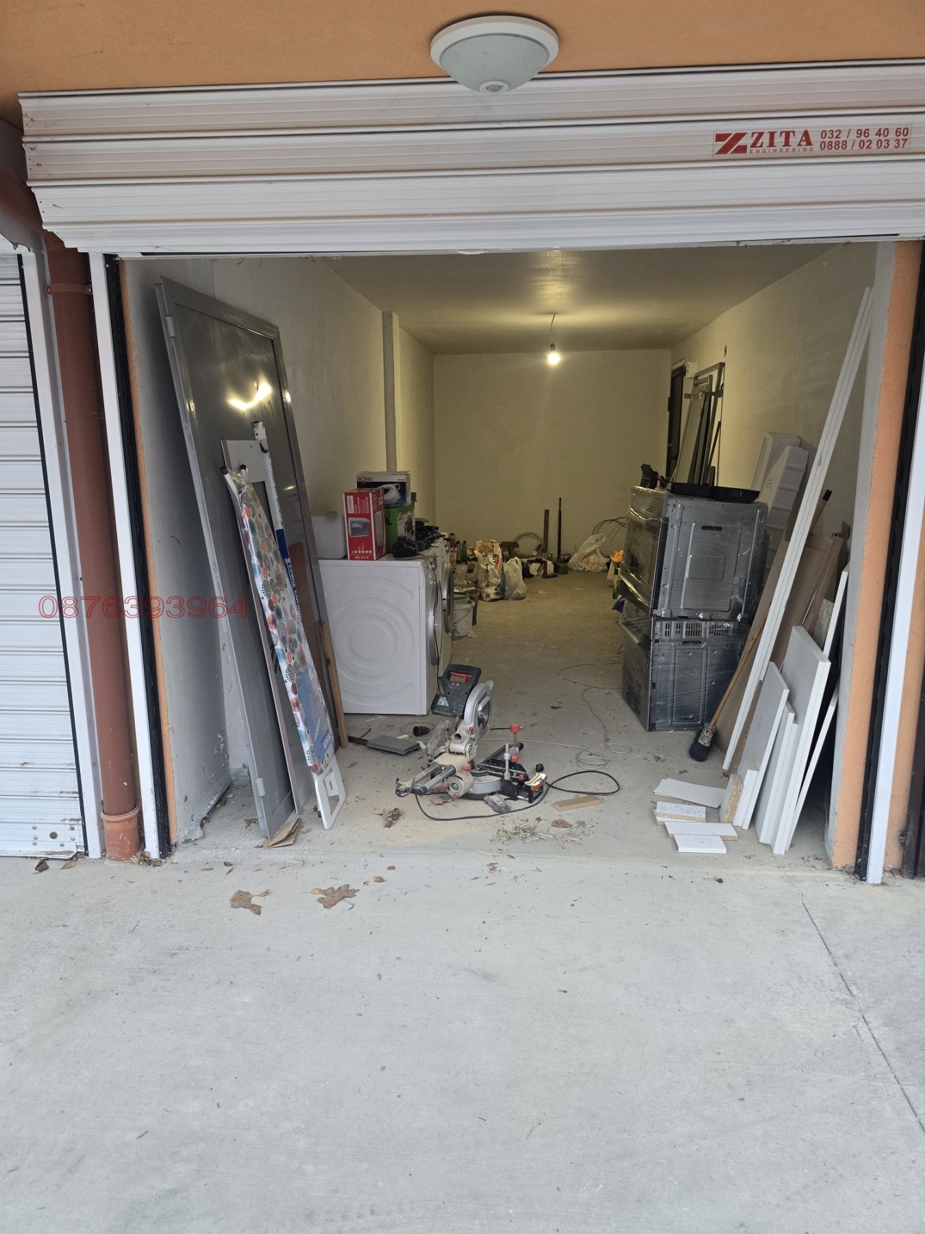 ���� ��� ���� ����� | Imot.bg � ����������� 2