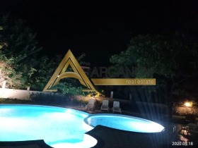 ���� ��� ���� 2-����� | Imot.bg � ����� ������ 11