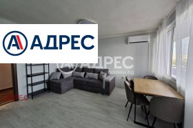 ���� ��� ���� 2-����� | Imot.bg � ����� ������ 7