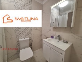 ���� ��� ���� 3-����� | Imot.bg � ����� ������ 17