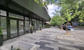 Comercio Iztok, Sofia