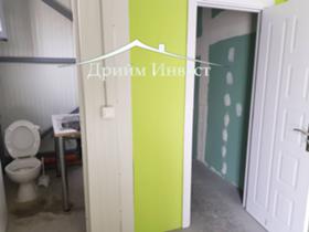 ���� ��� ���� ����. ��������� | Imot.bg � ����� ������ 4