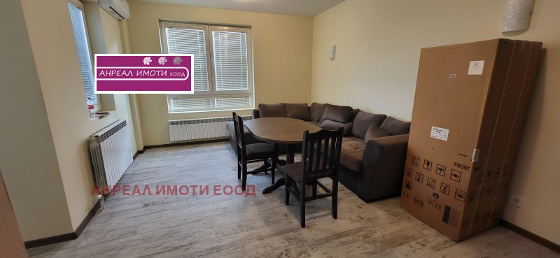 Kiadó  1 hálószoba Sofia , Banisora , 83 négyzetméter | 36700619 - kép [2]