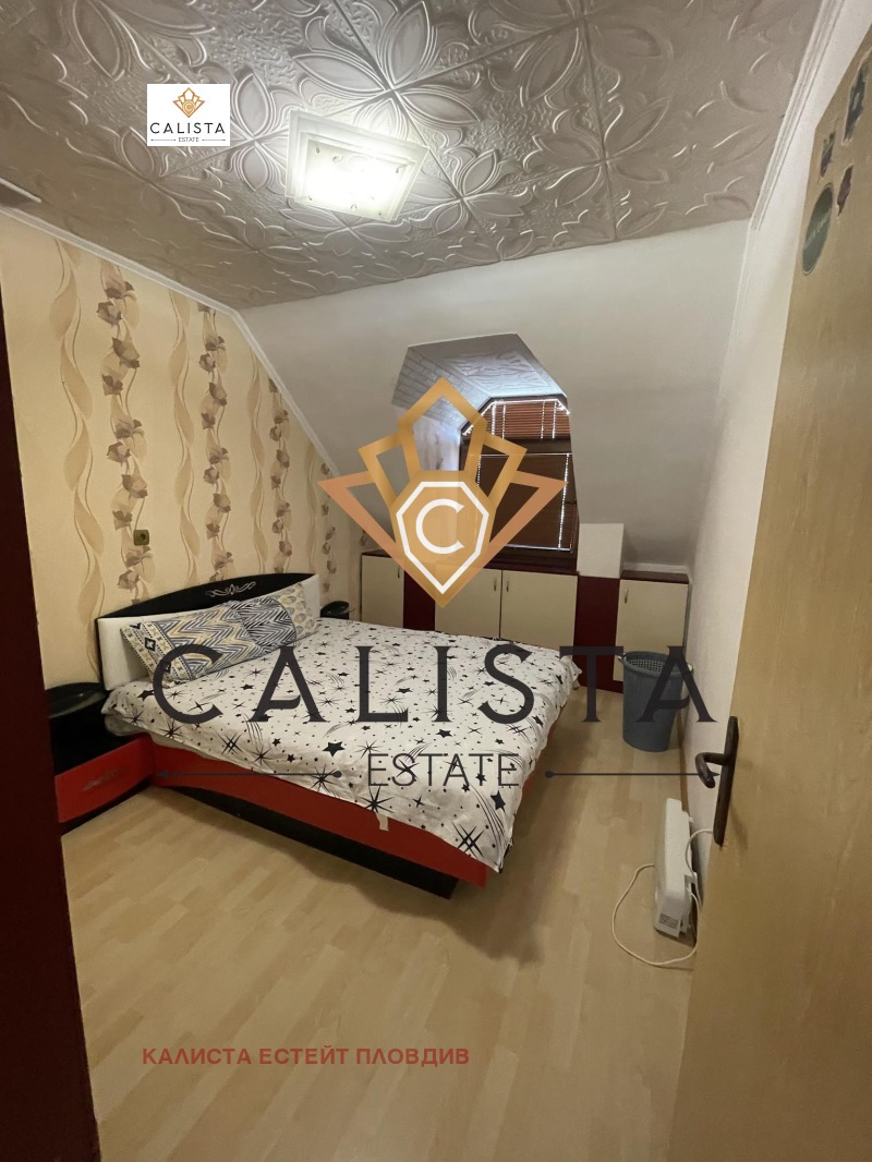 Дава под нем  Мезонет, град Пловдив, Кършияка • 1 250 лв. • ID 86514008 — holmes.bg - [1] 