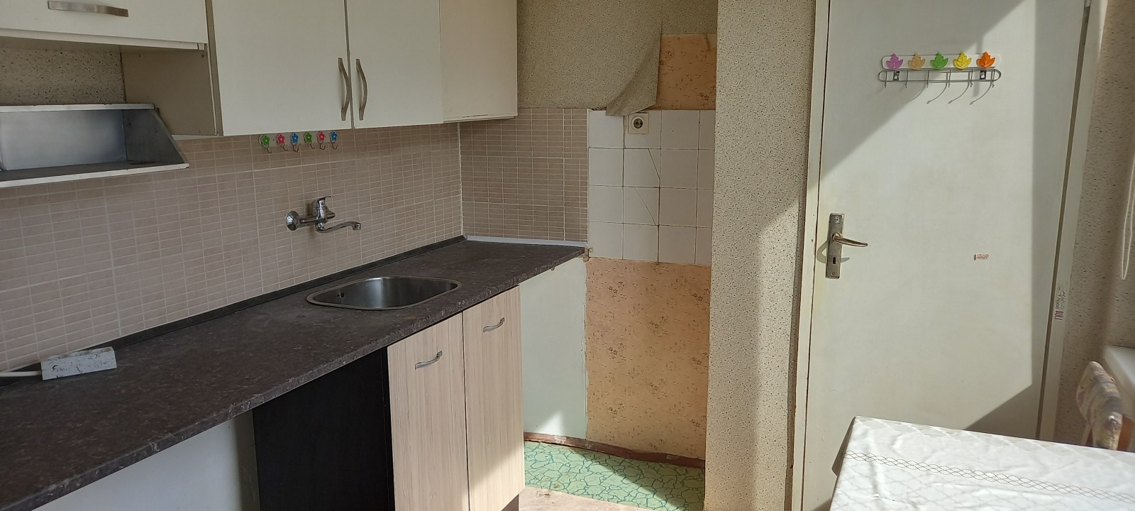 ���� ��� ���� 2-����� | Imot.bg � ����������� 7