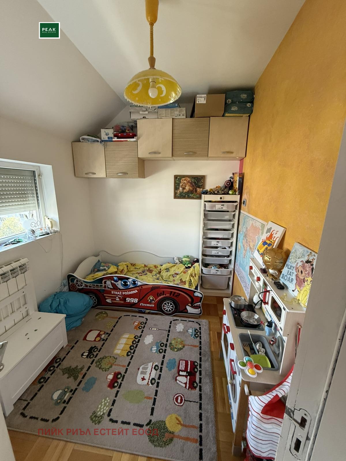 ���� ��� ���� 3-����� | Imot.bg � ����������� 8