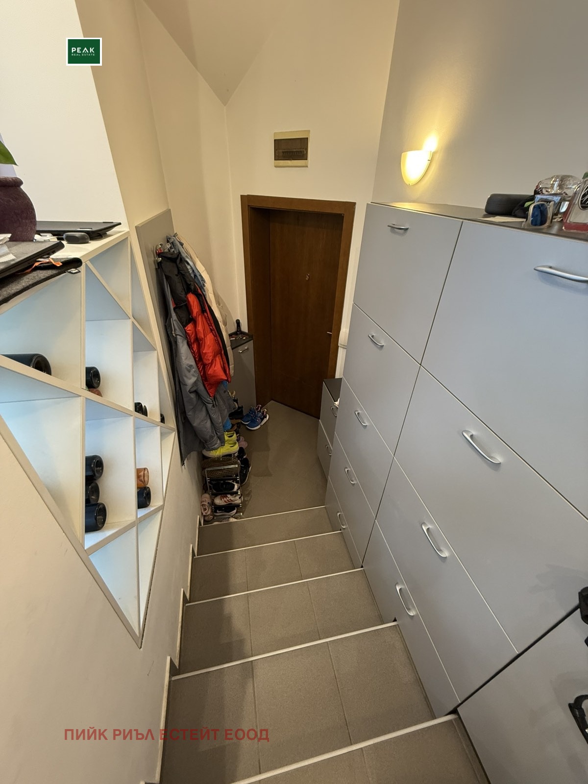 ���� ��� ���� 3-����� | Imot.bg � ����������� 12