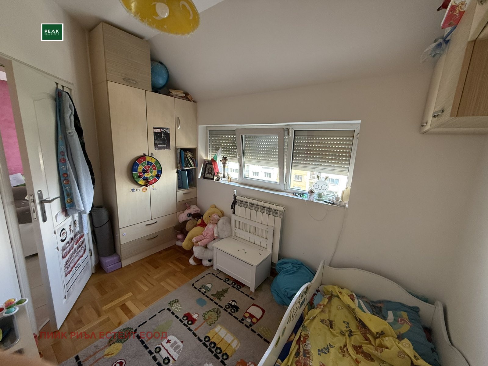 ���� ��� ���� 3-����� | Imot.bg � ����������� 9