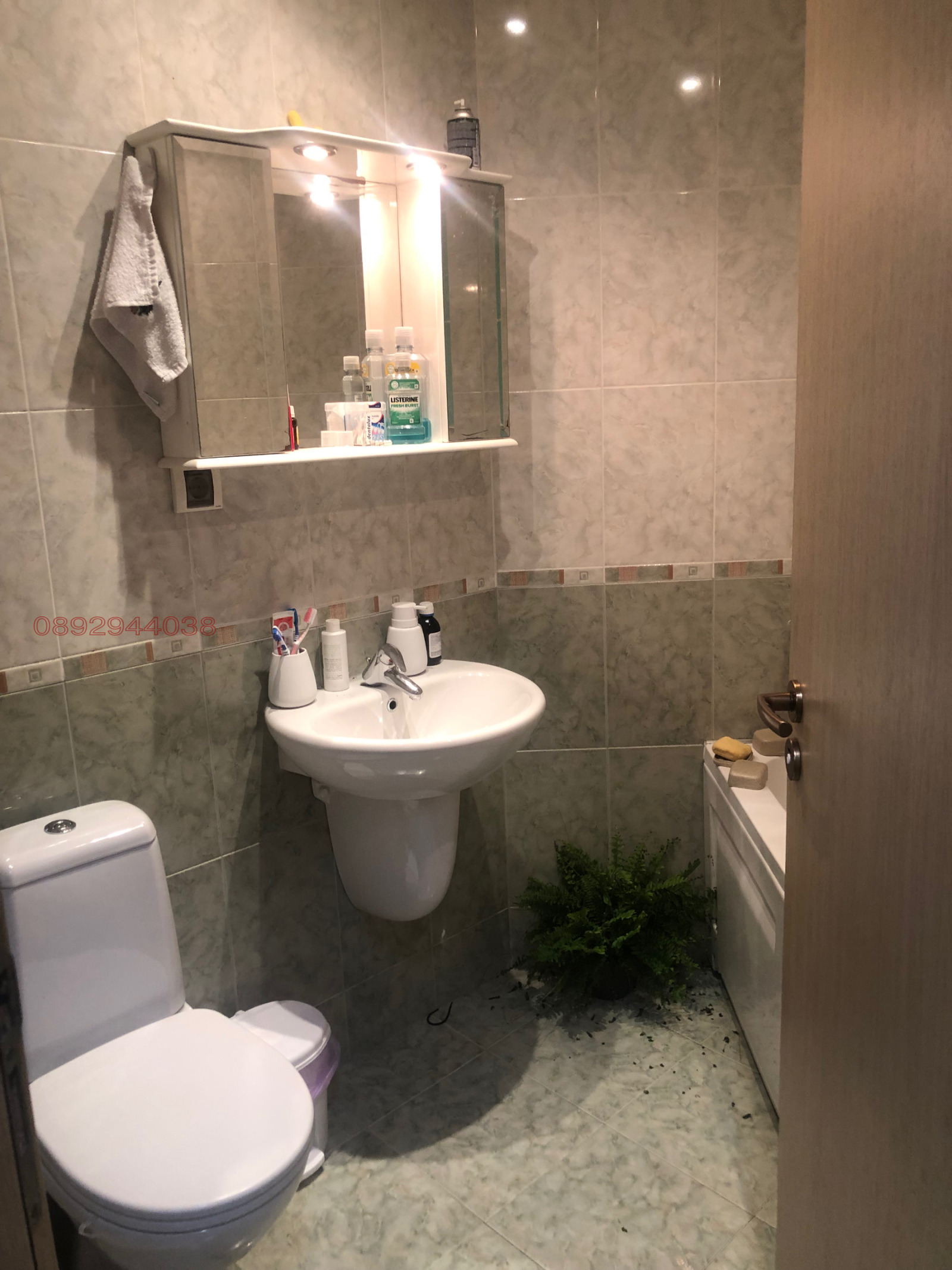 ���� ��� ���� 3-����� | Imot.bg � ����������� 5