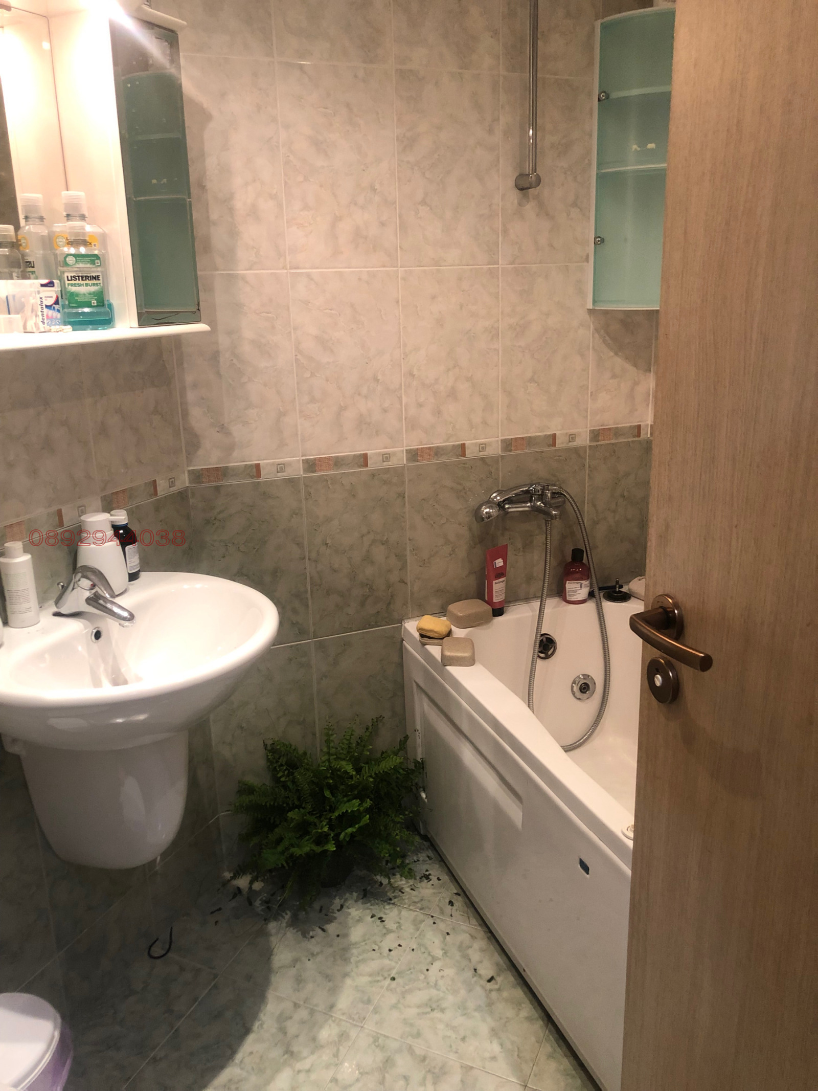 ���� ��� ���� 3-����� | Imot.bg � ����������� 6