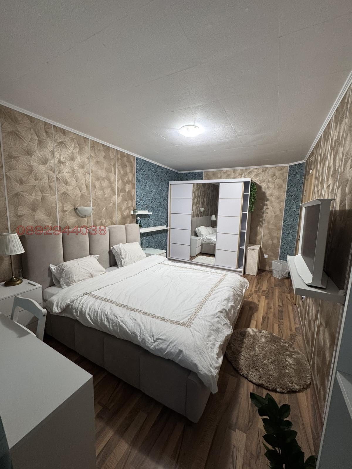 ���� ��� ���� 3-����� | Imot.bg � ����������� 7