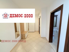    1- | Imot.bg    4