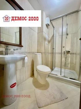    1- | Imot.bg    5